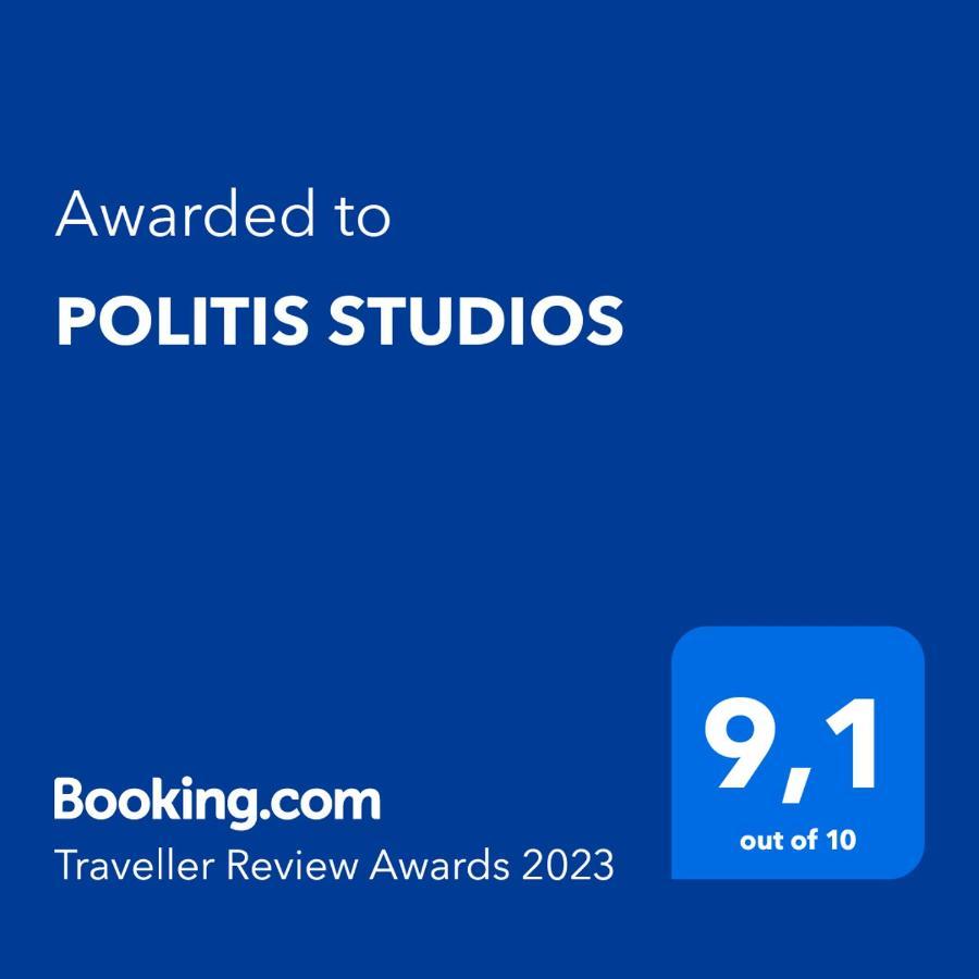 Politis Studios 케팔로스 외부 사진